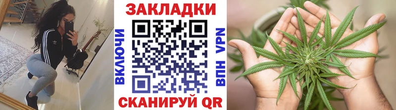 Как найти закладки Суворов Гашиш  СК  Меф мяу мяу  Кодеин  Галлюциногенные грибы  Каннабис  АМФ 
