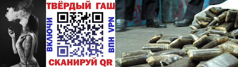 kraken ссылки где можно купить Суворов Гашиш индика сатива