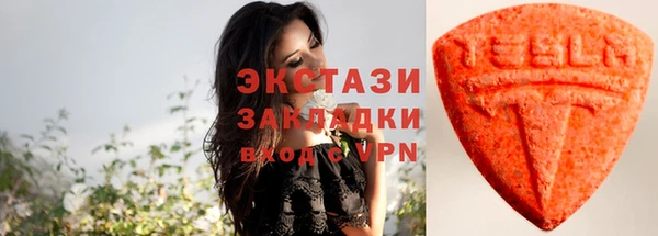 COCAINE Арсеньев