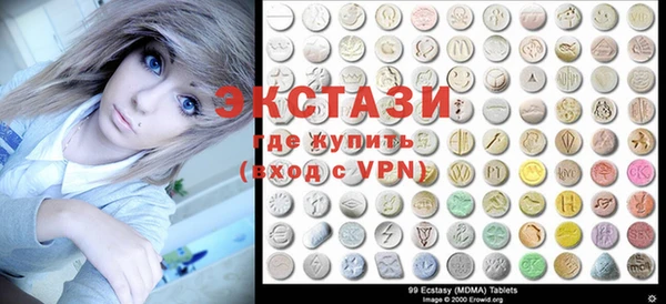мефедрон Аркадак
