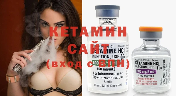 мефедрон Аркадак