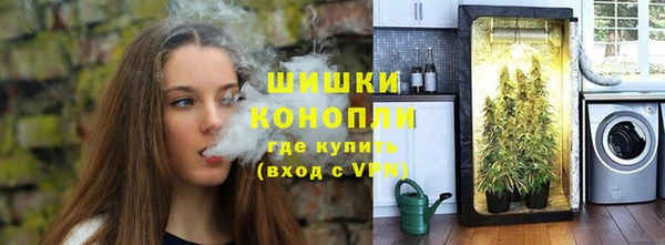 мефедрон Аркадак